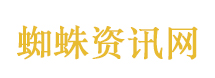 M6版MacBookPro前瞻